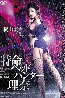 最新电影 速度与激情11